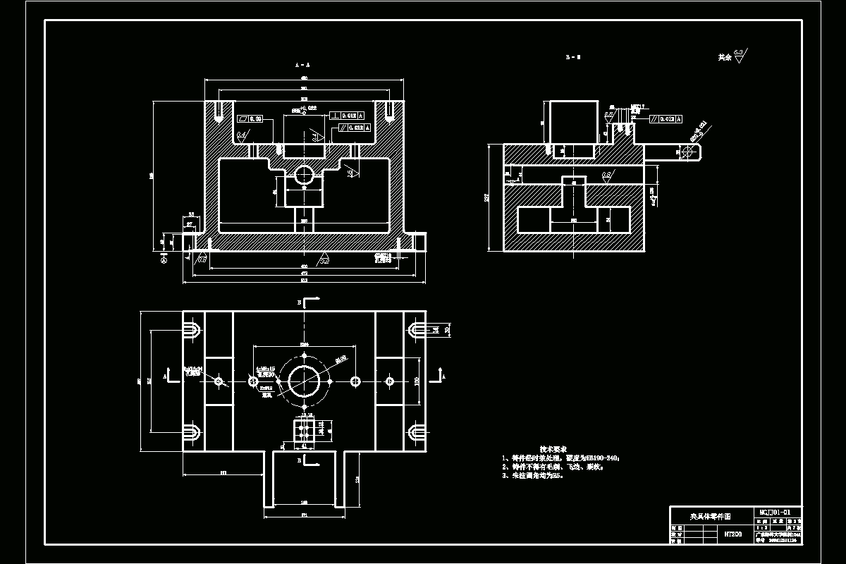 k015-4】填料箱盖工艺及磨直径60内孔底面夹具设计.rar