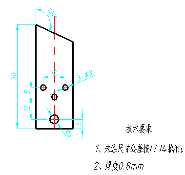 舌簧片冲孔复合模模具设计【C111】.rar