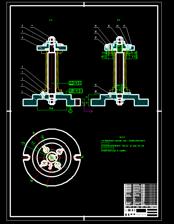 左臂壳体钻4-φ13φ8 五个孔夹具.rar