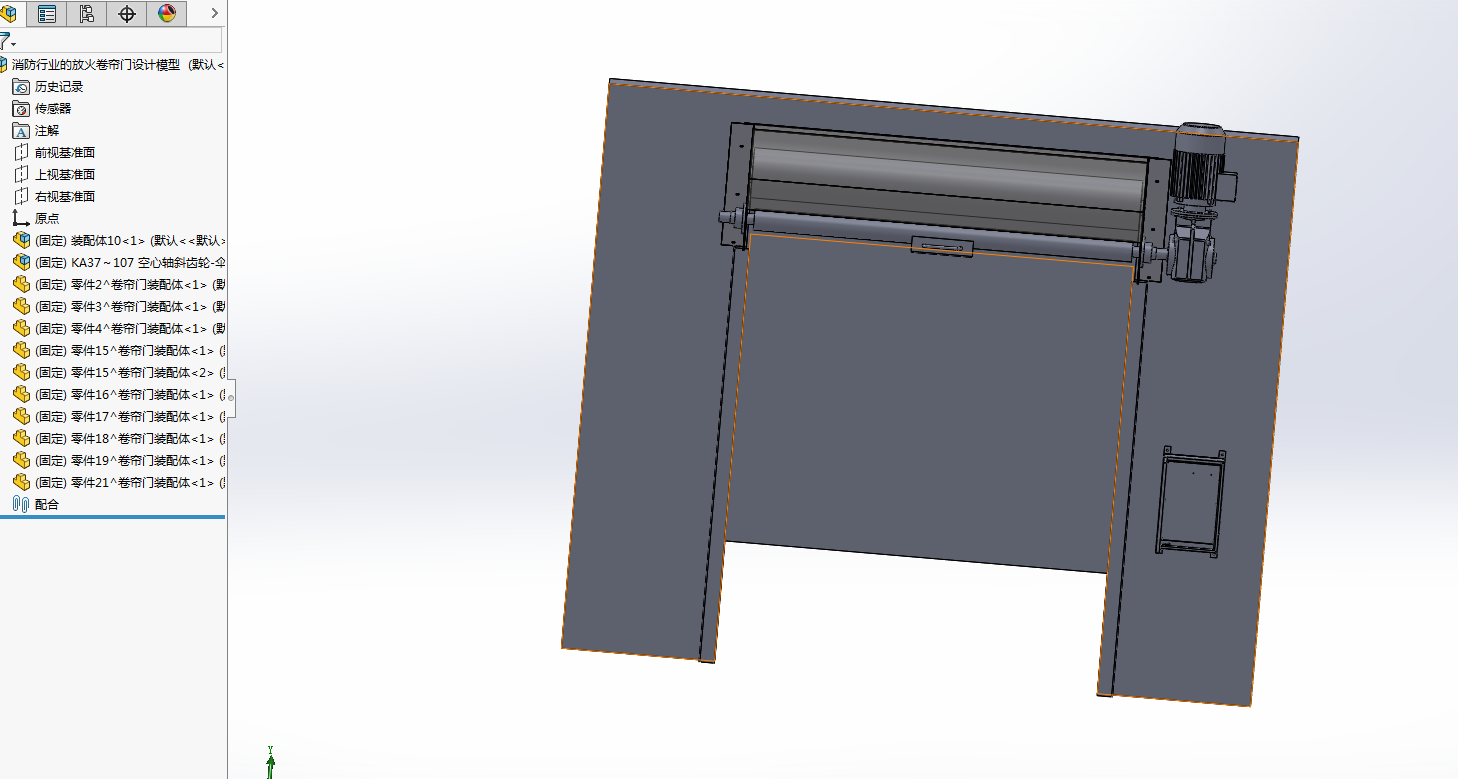 卷帘门sw设计.rar