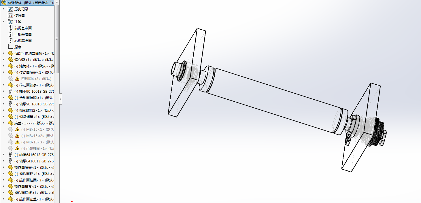 印刷滚筒设计.rar