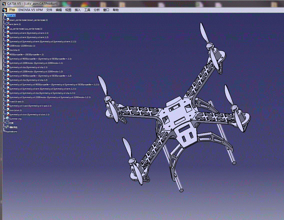 四翼无人机三维catia图纸建模三维图.zip