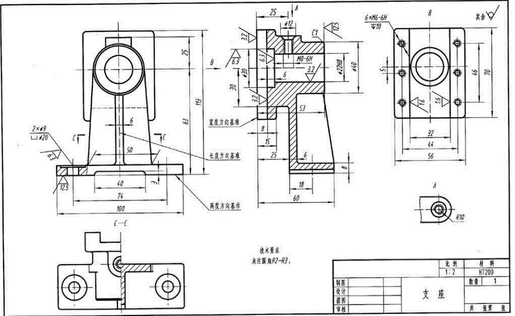 K191-支座工艺规程及钻M8螺纹孔夹具设计.zip