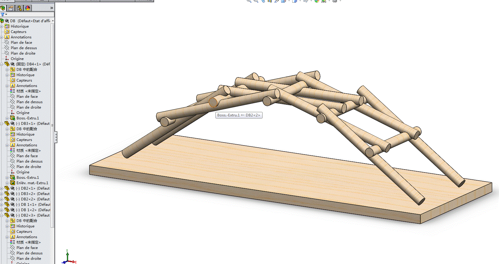 达芬奇桥模型.rar