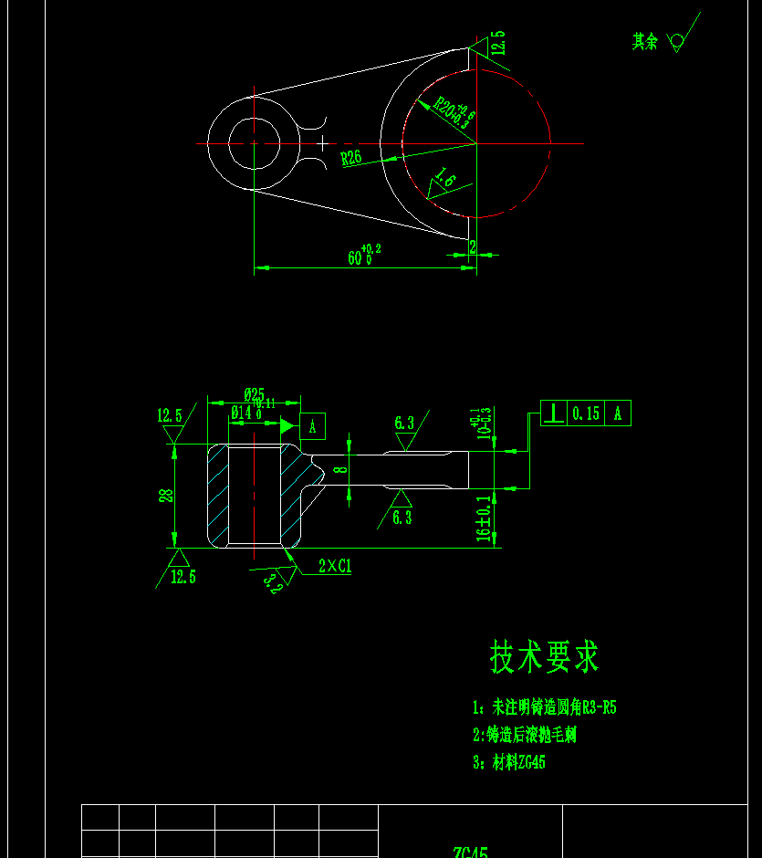 K535-小拨叉加工工艺及叉口车断夹具设计【中心距60】.zip