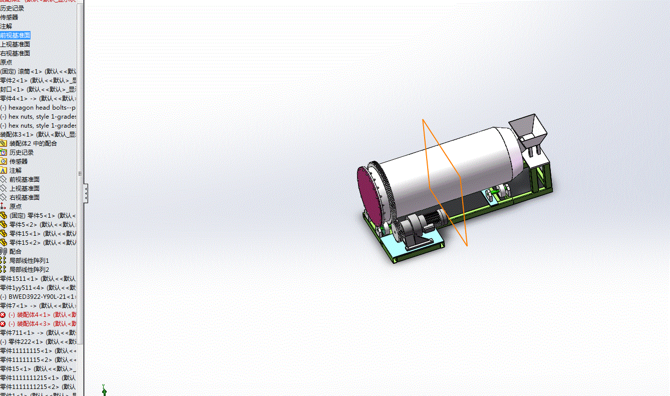 【NJ293】大豆滚筒清选机传动结构设计.rar