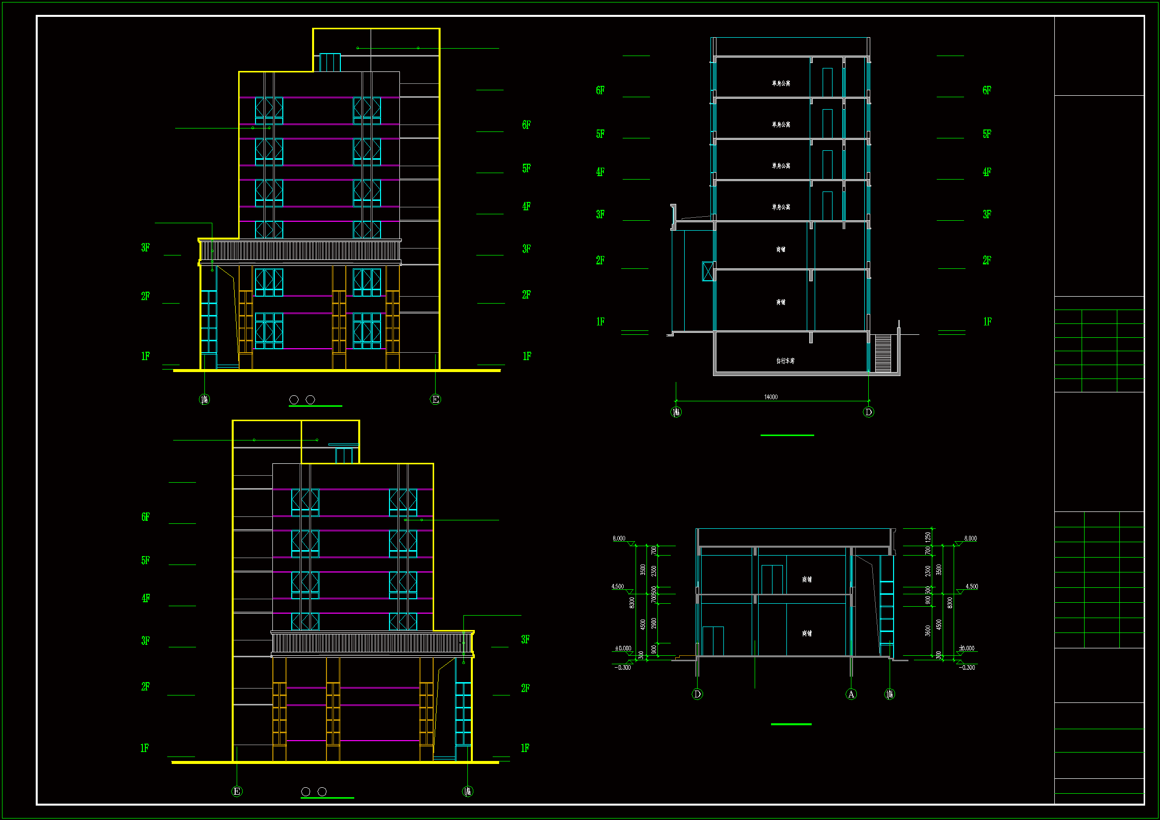 4739.98平米地下一层地上六层框架住宅楼投标文件编制(清单报价、建筑结构图).rar