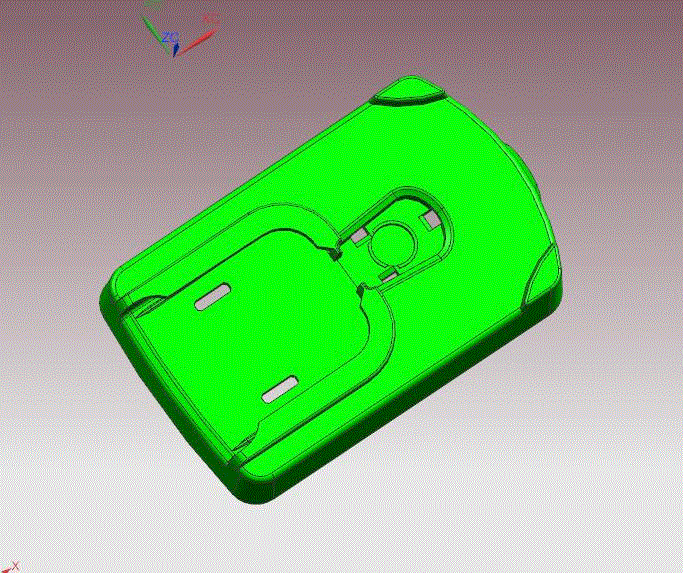 电池充电器外壳注塑模设计【三维UG】【含CAD图纸】.zip