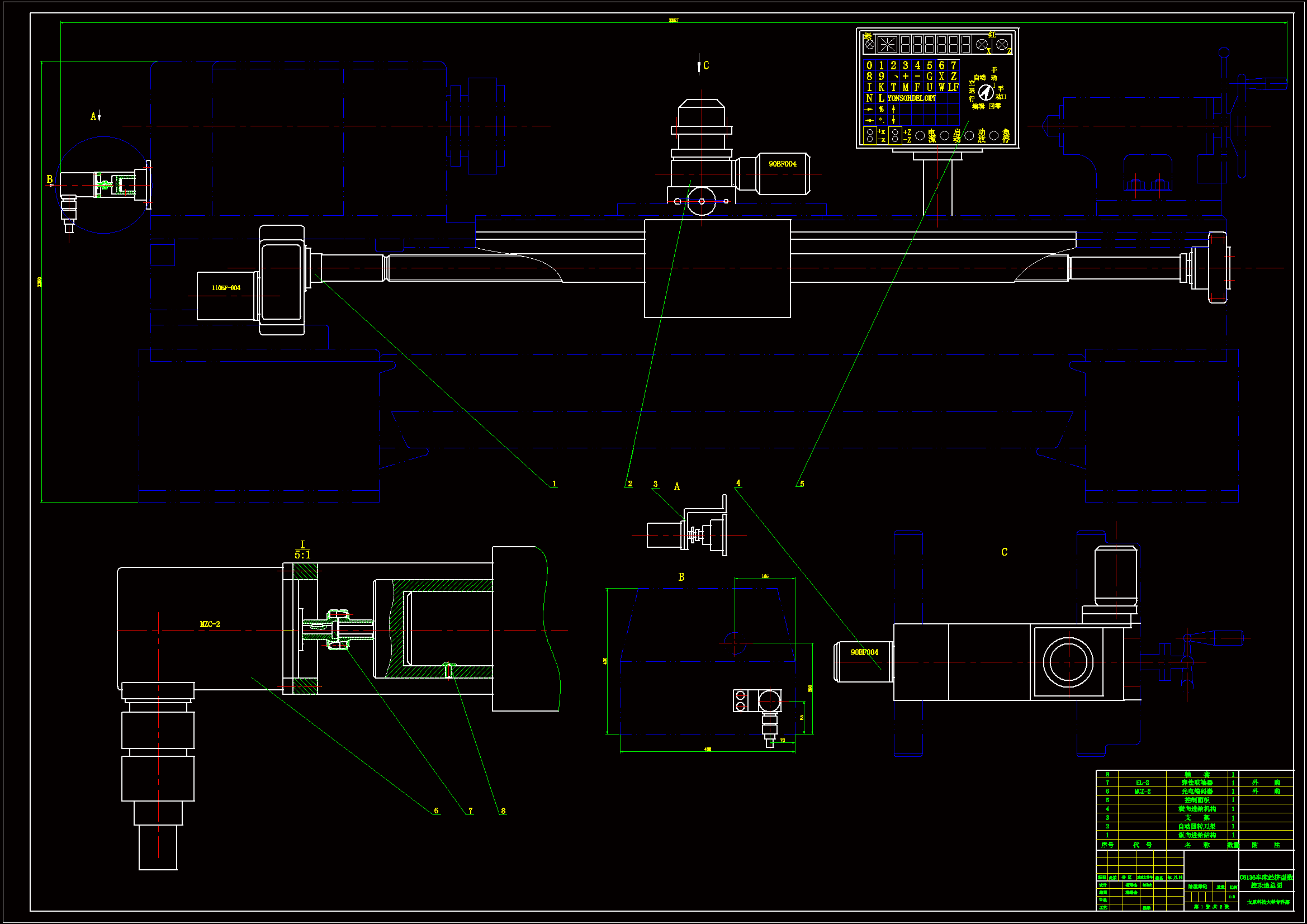 【jg044】c6136车床数控改造设计.zip