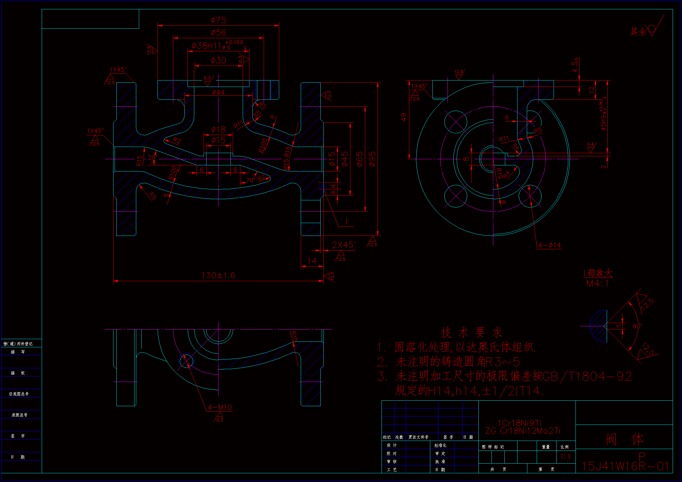 截止阀设计图15j系列zip