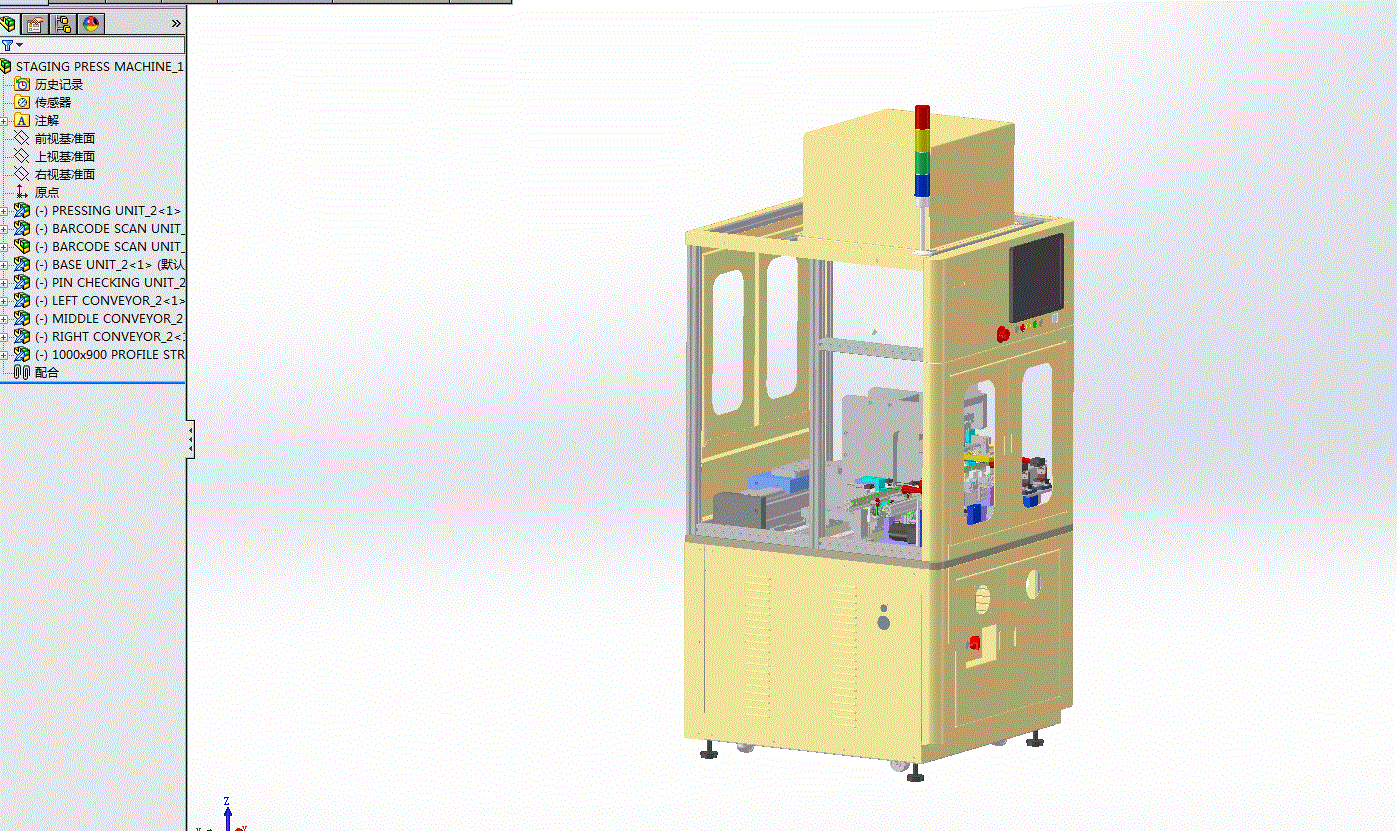 PCB测试设备3D模型.zip