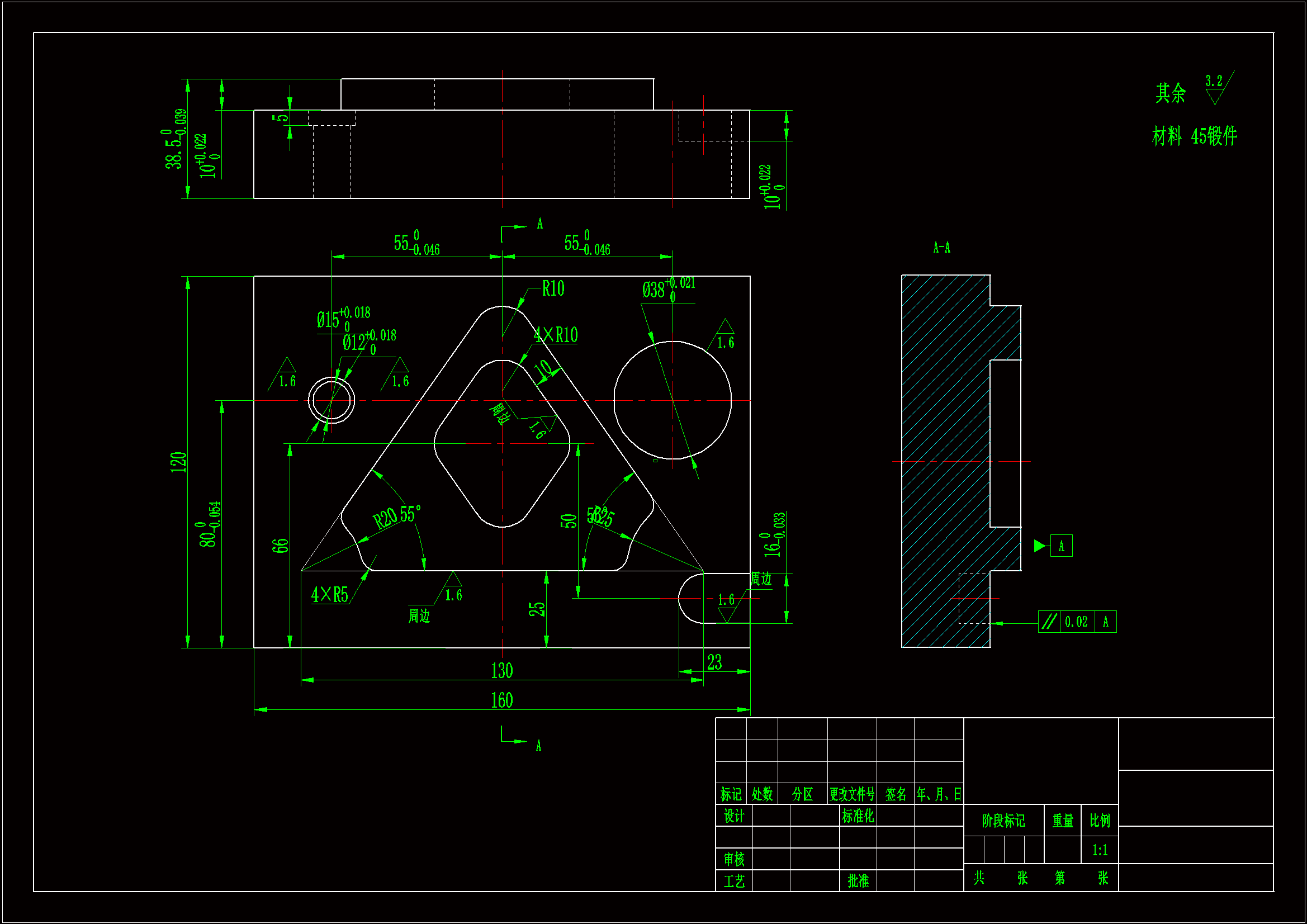三角形凸台件的加工工艺及数控编程[中][典][RW+斯沃]【SX074】