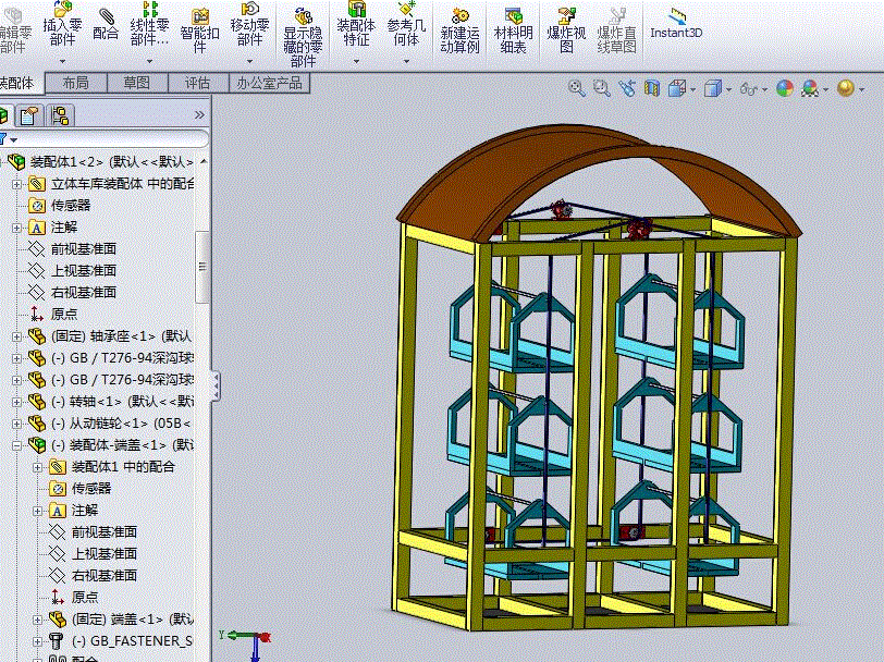 垂直循环式立体车库设计【三维SW】【全套CAD图纸】.zip