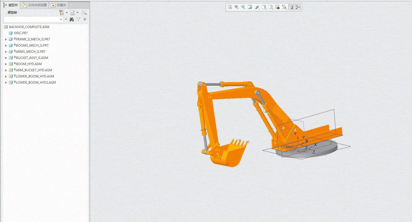 挖掘机铲斗 模拟机构分析3D模型.zip