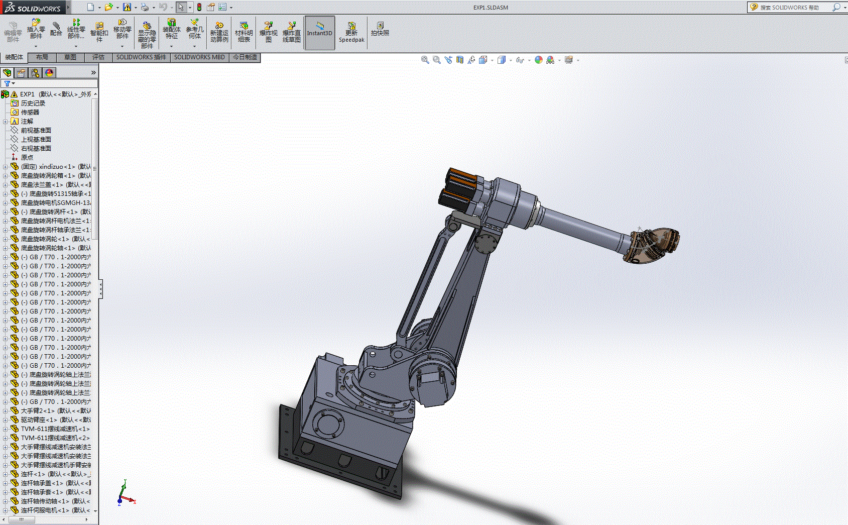 中空偏交型6自由度机器人3d模型.zip