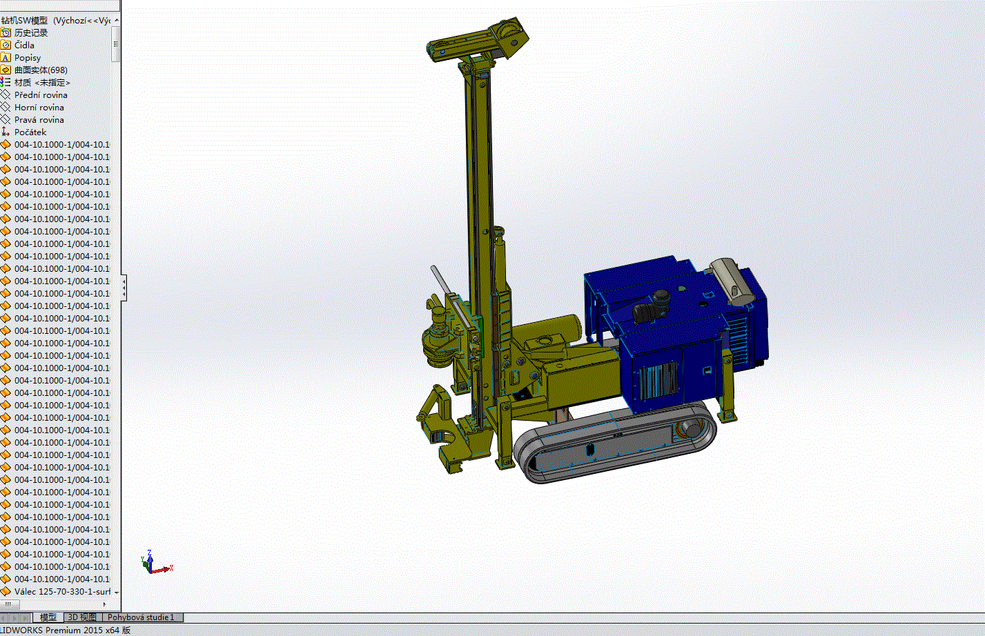 钻机（SW设计模型）3D模型.zip