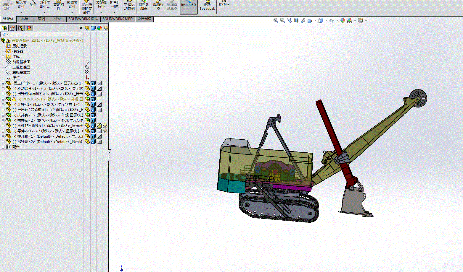 提升轮挖掘机3D模型.zip