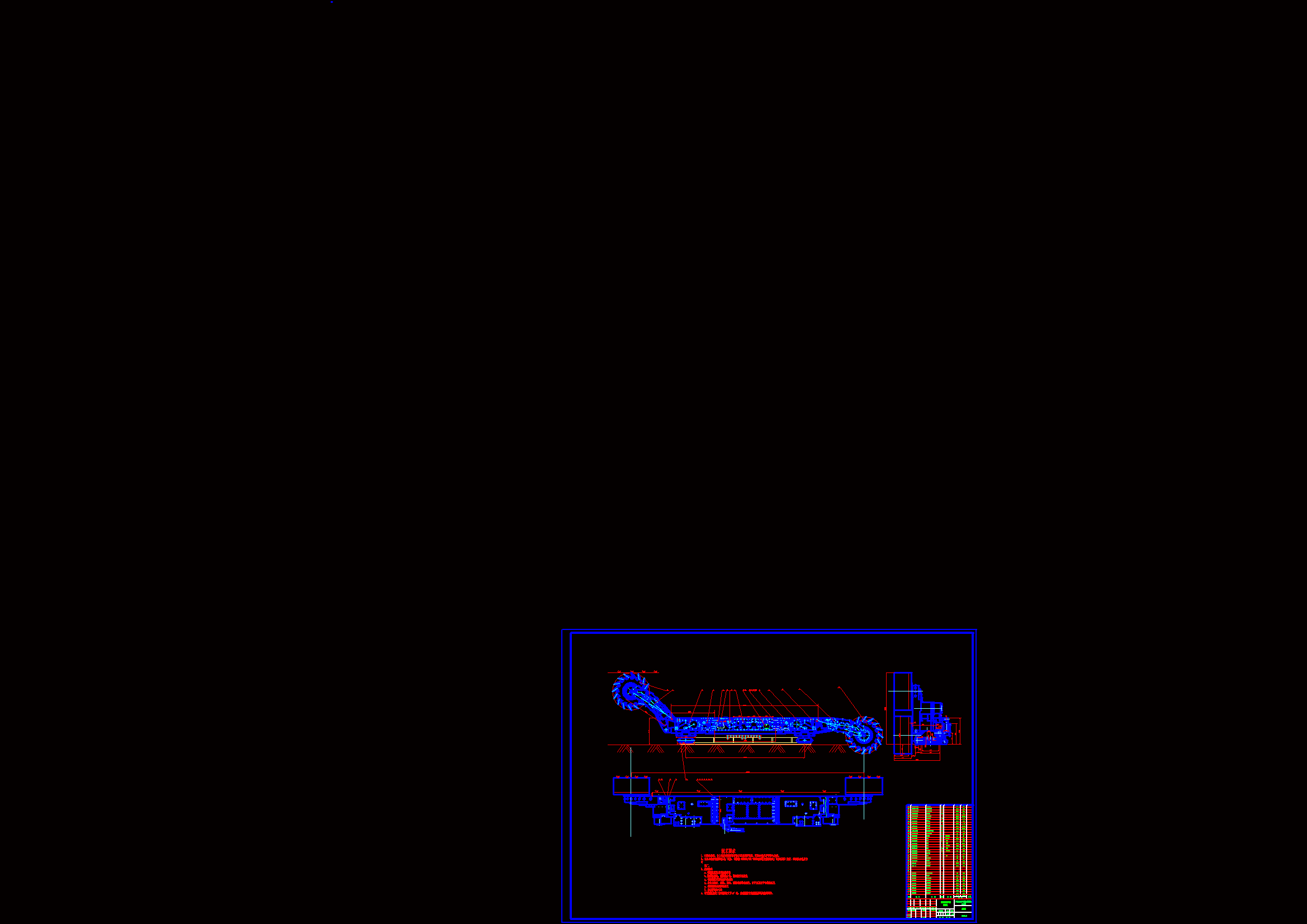 MG250591-WD采煤机的截割部设计【图纸参考资料无说明书】.zip