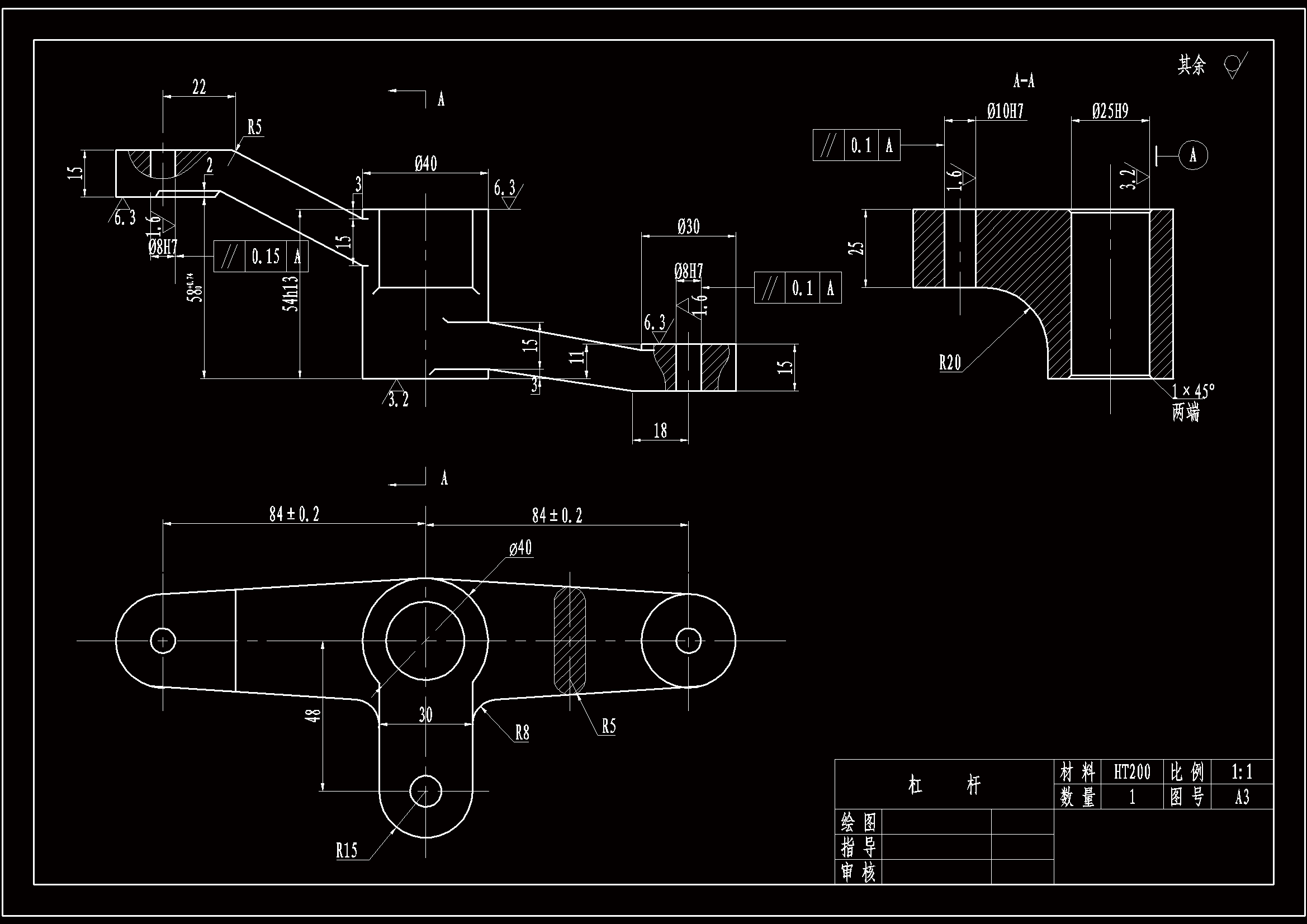 【K066-8】铣床等臂杠杆加工工艺和钻2-φ8孔夹具设计【方案4】.zip