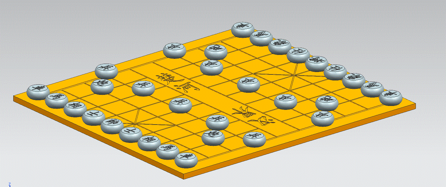 用UG画象棋1 (2).zip