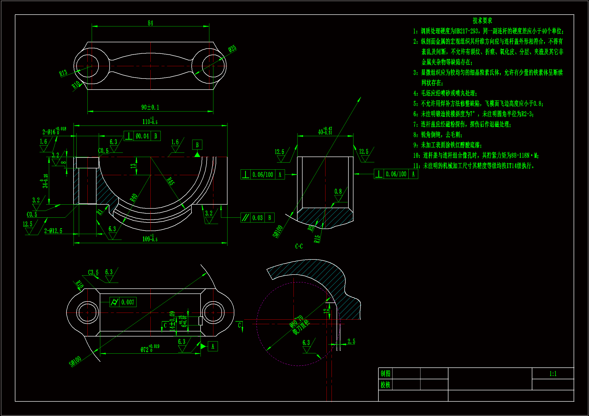 1991--斜切连杆镗孔夹具设计-图机械加工工艺规程及夹具设计.zip