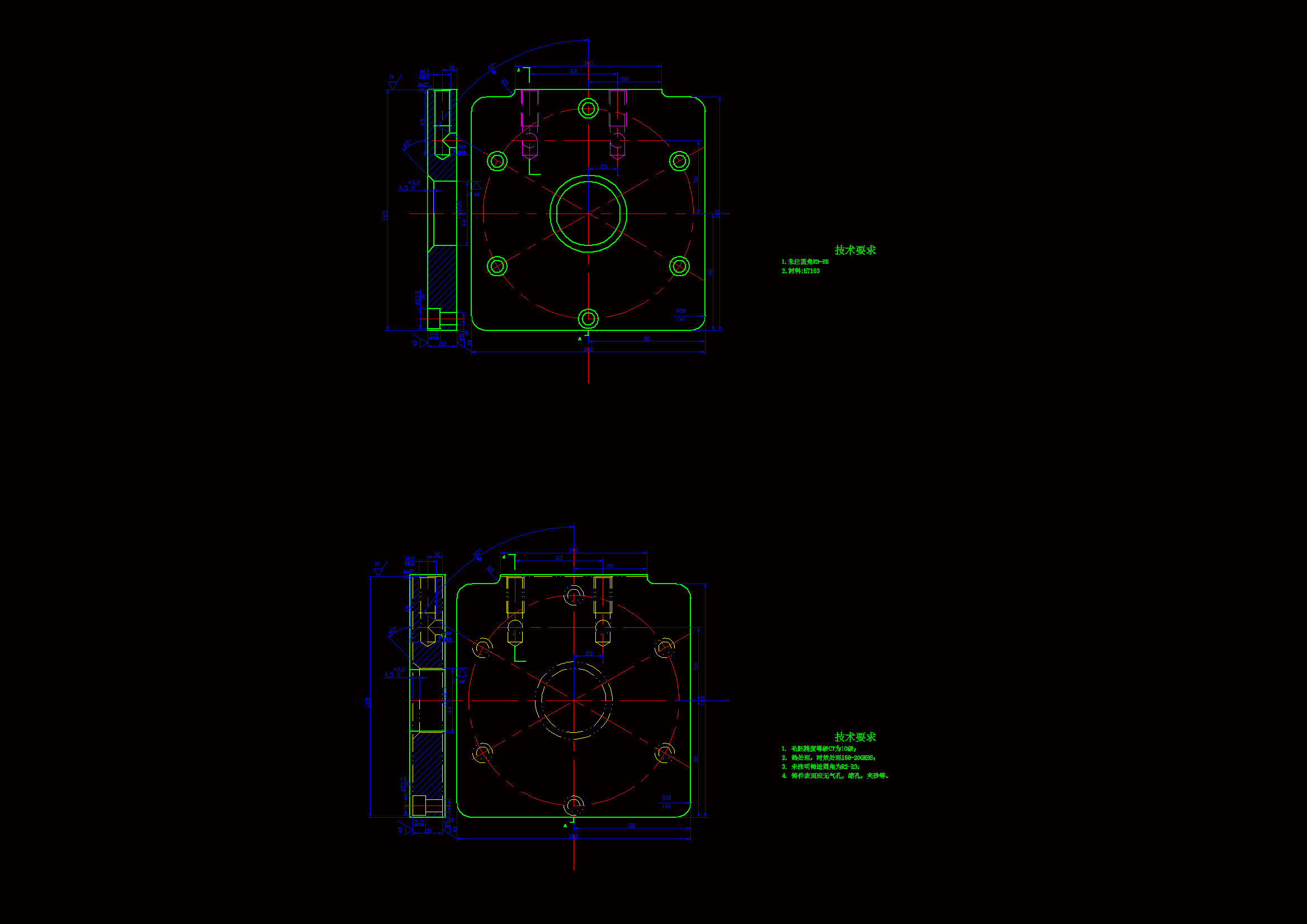 1996--液压阀盖零件的工艺规程及钻2-M12孔夹具设计机械加工工艺规程及夹具设计.zip
