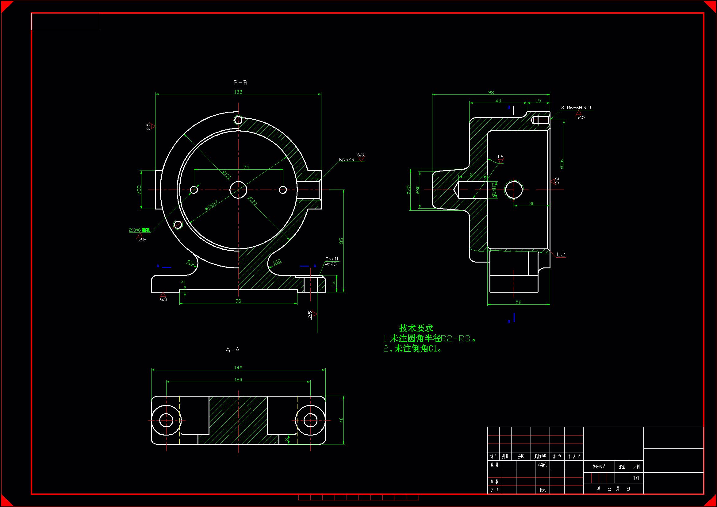 1995--齿轮泵体的工艺规程及夹具设计机械加工工艺规程及夹具设计.zip