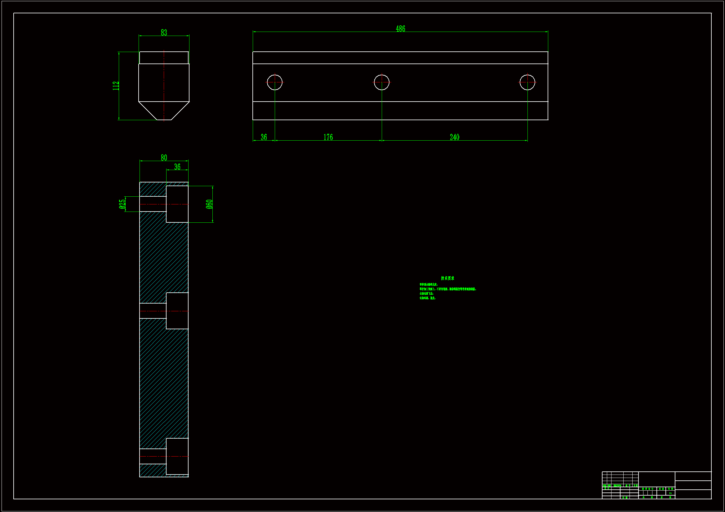 K644-挡板工艺规程及钻3-Φ25孔的钻床夹具设计【长度486】.zip