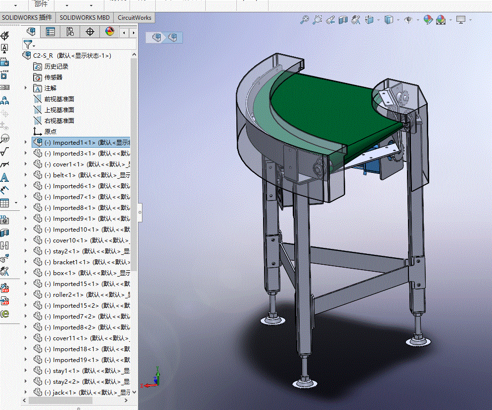 90°拐弯皮带输送机3d模型 Zip 知享网