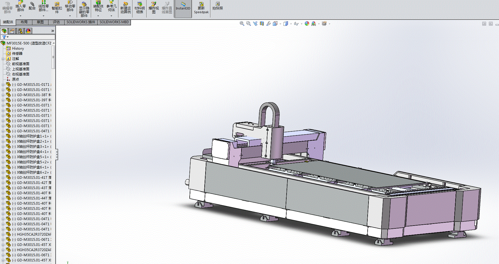 500瓦光纤激光切割机（成熟产品3015型号）3D模型.zip