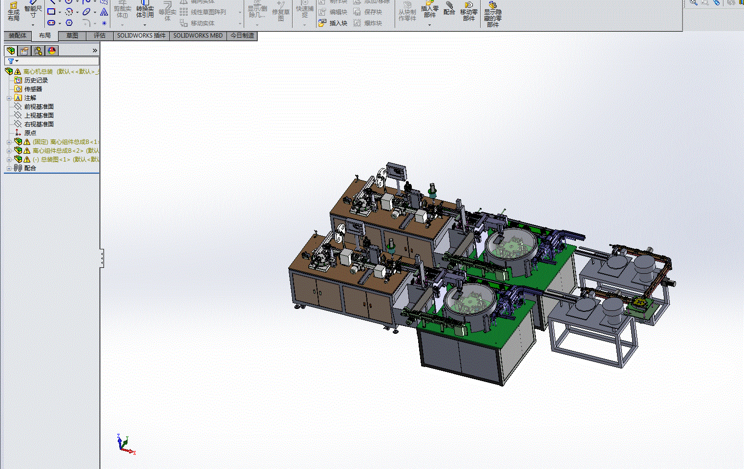 大型全自动滚槽打面片机注液离心机流水线3D模型（参数可编辑）.zip