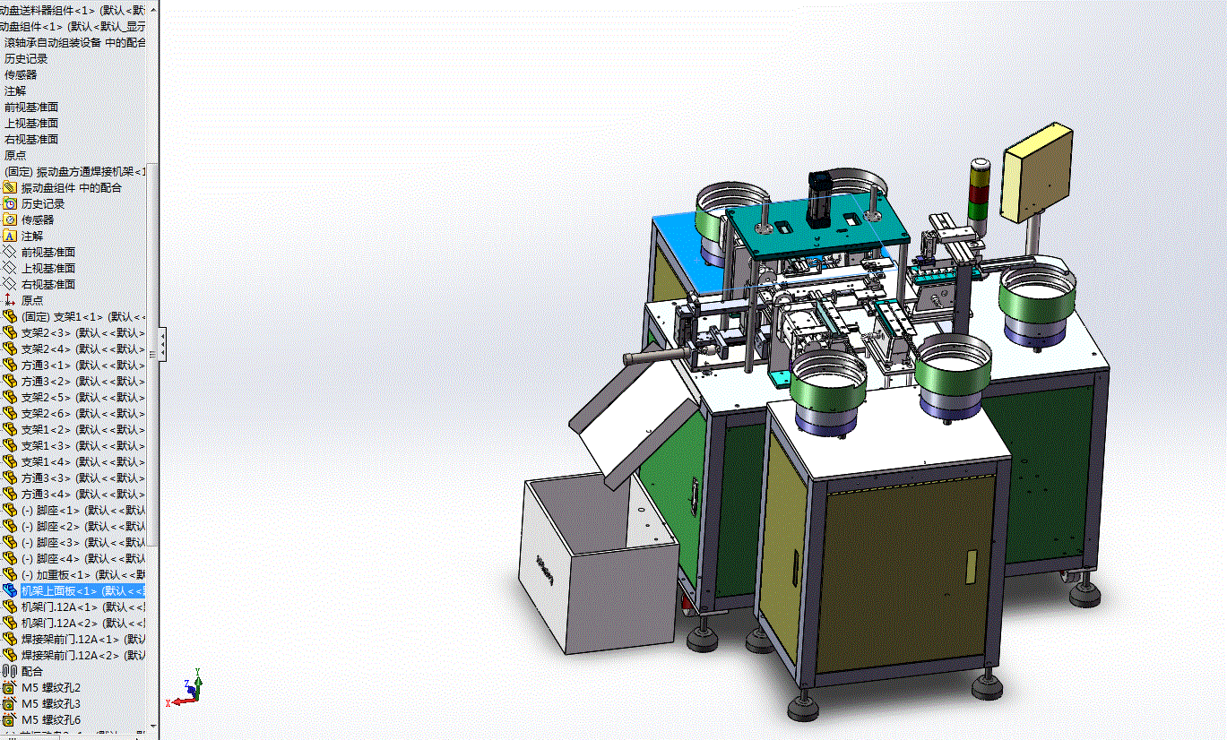 打印机轴承组装机（SW设计）3D模型（参数可编辑）.zip