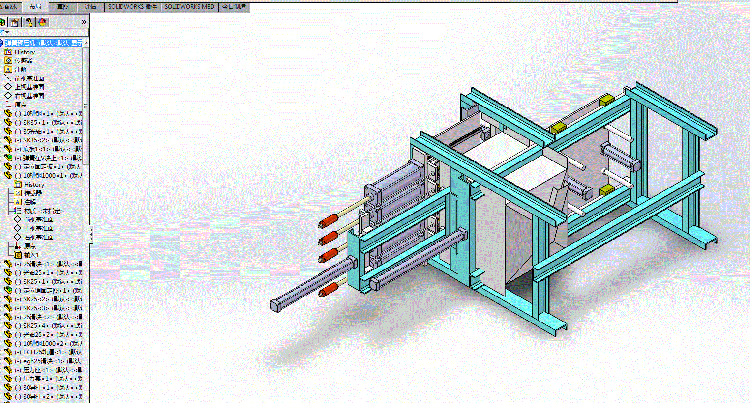 弹簧预压机3D模型.zip