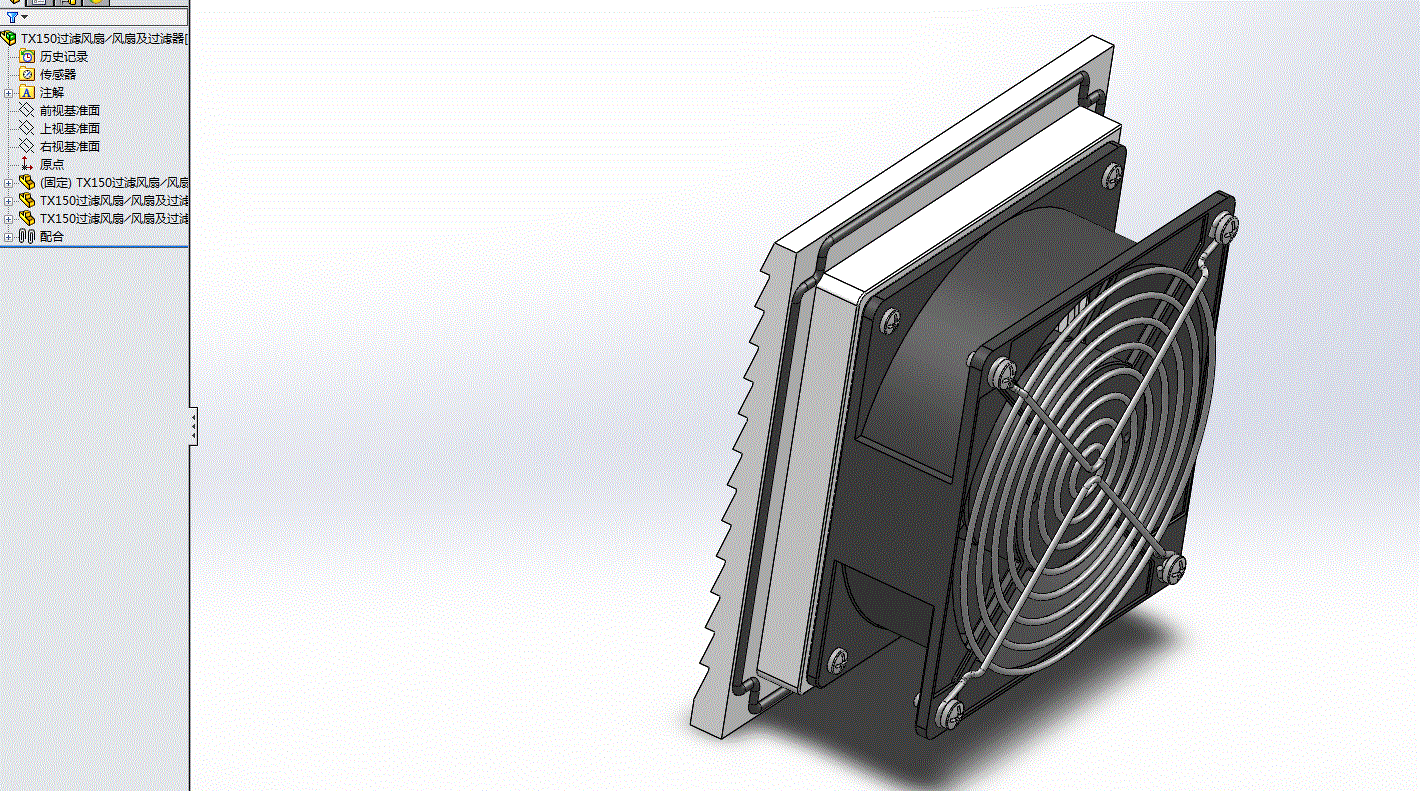 TX150过滤风扇╱风扇及过滤器[TX150A.230]（参数可编辑）.zip