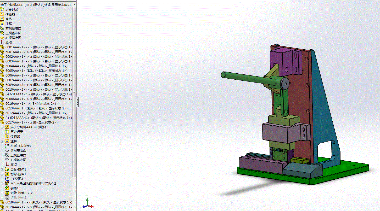 Sim卡铁壳自动点胶机端子分切机3D模型（参数可编辑）.zip