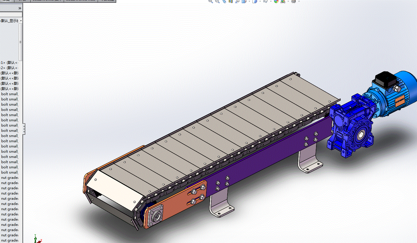 板链输送机3d模型3D模型.zip