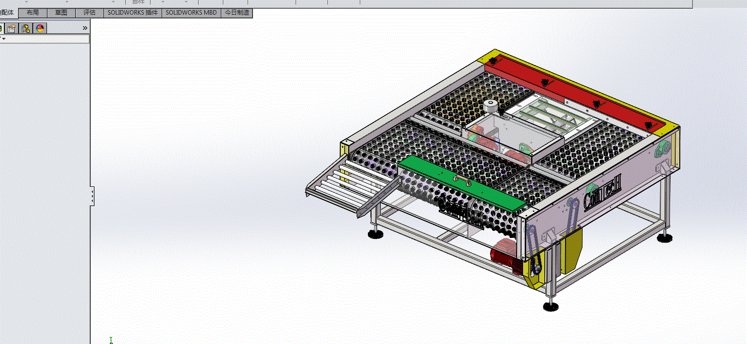 纳博特输送带、固定式输送机（已生产）3D模型.zip
