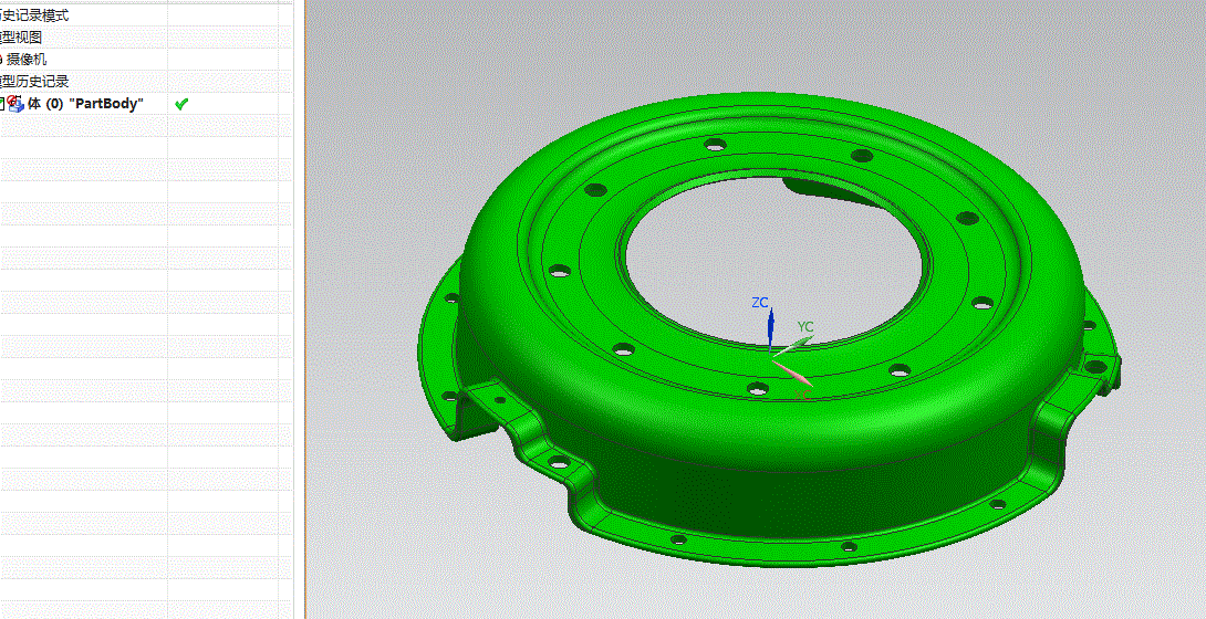 膜片弹簧离合器3D模型.zip