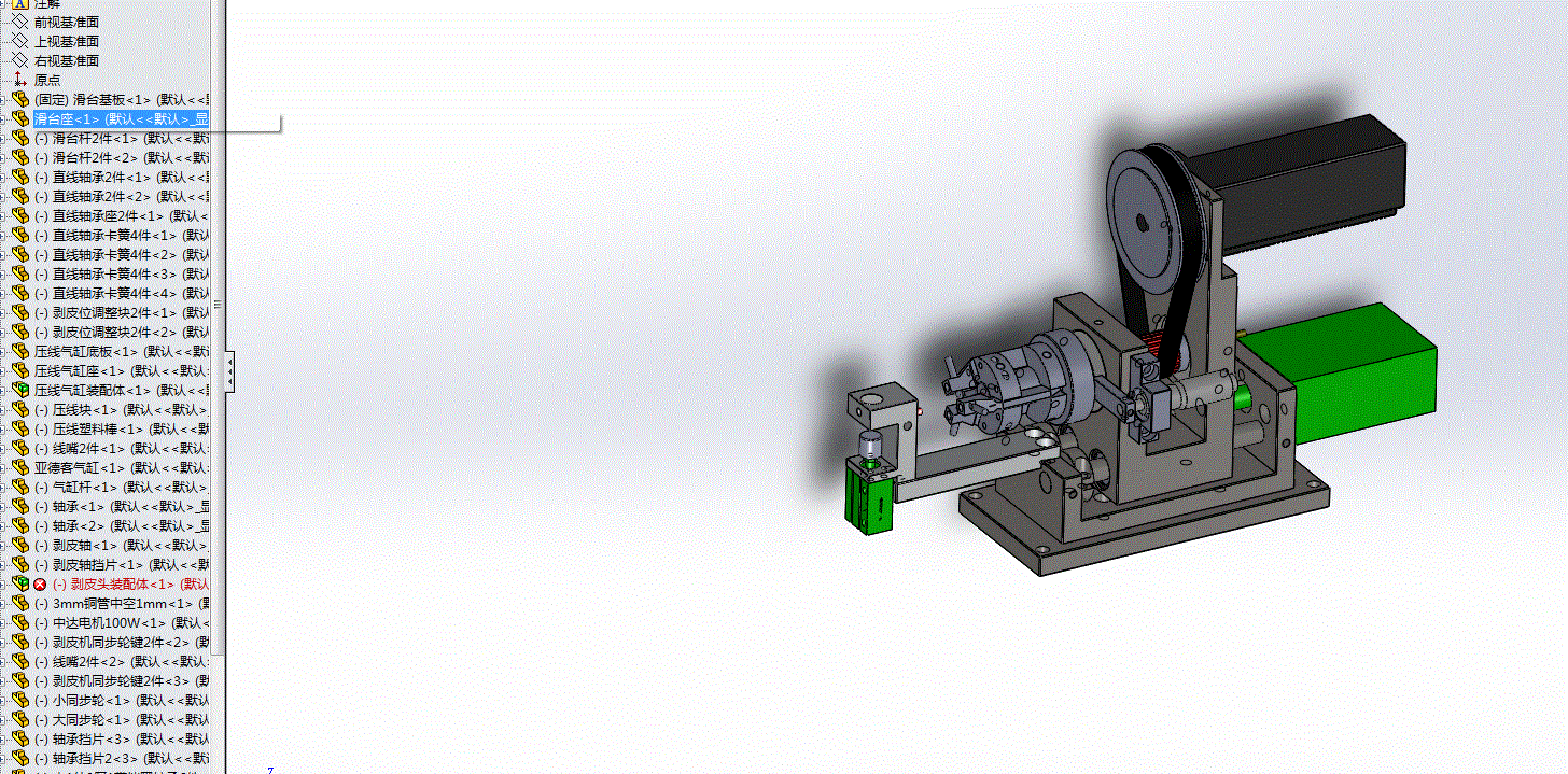 全自动绕线机用圆线漆包线剥皮机3D模型（参数可编辑）.zip