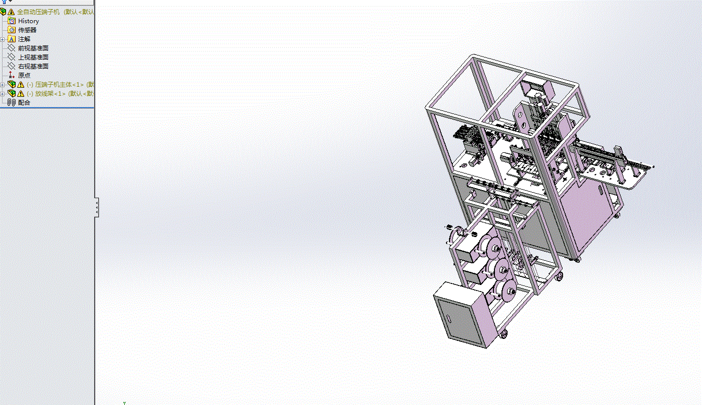全自动压排线端子机（刺破端子型）3D模型.zip