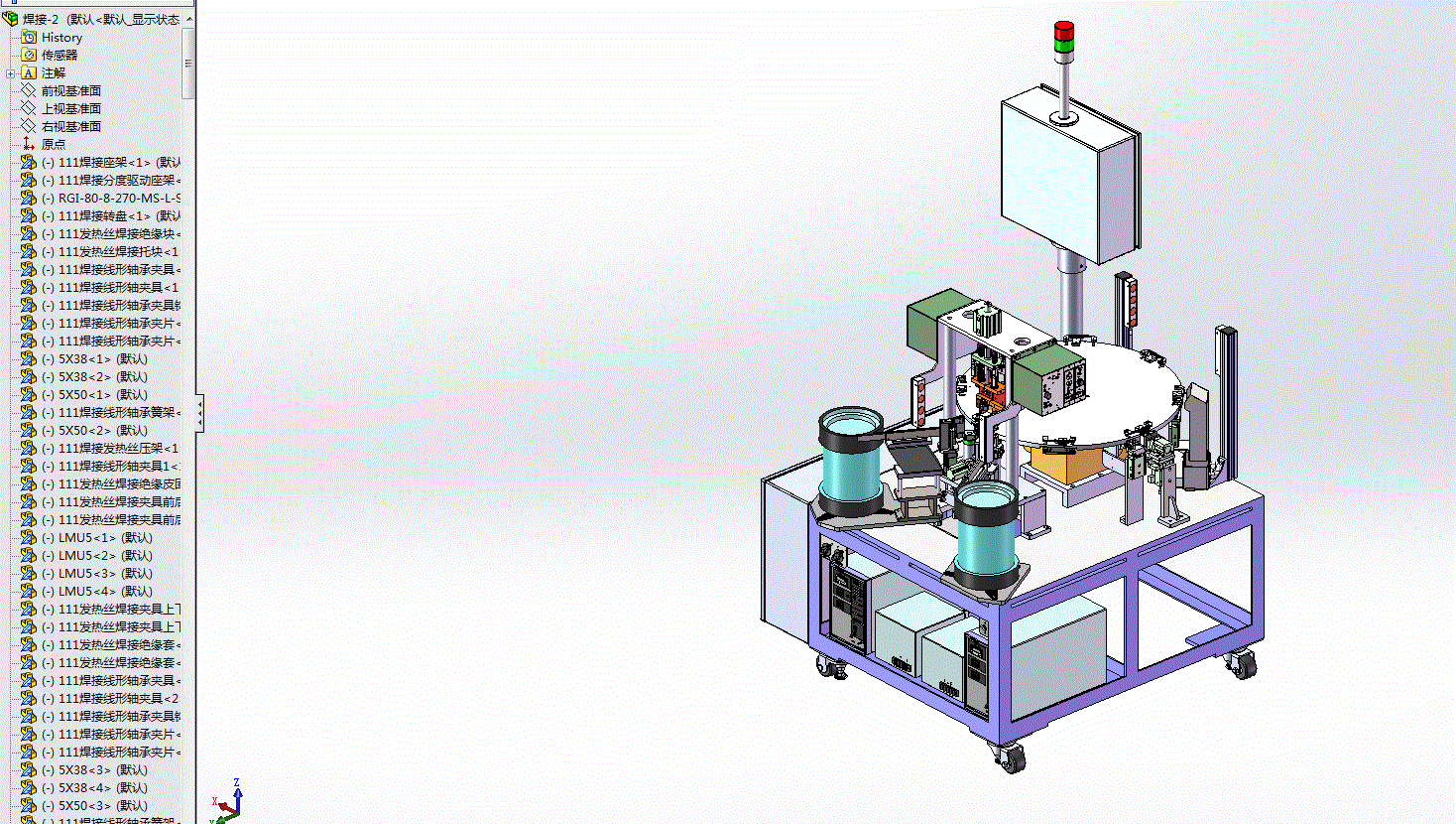 日本设计生产的焊接机3D模型.zip