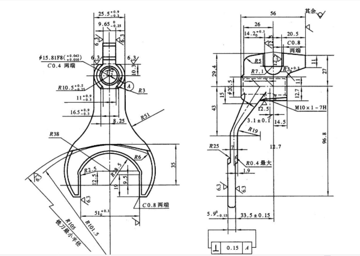 变速器拨叉机加工工艺和钻φ15.8mm孔专用夹具设计.rar