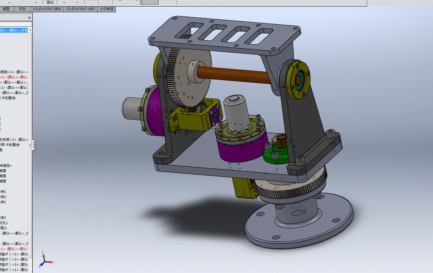 太阳能双轴跟踪装置3D模型（参数可编辑）.zip