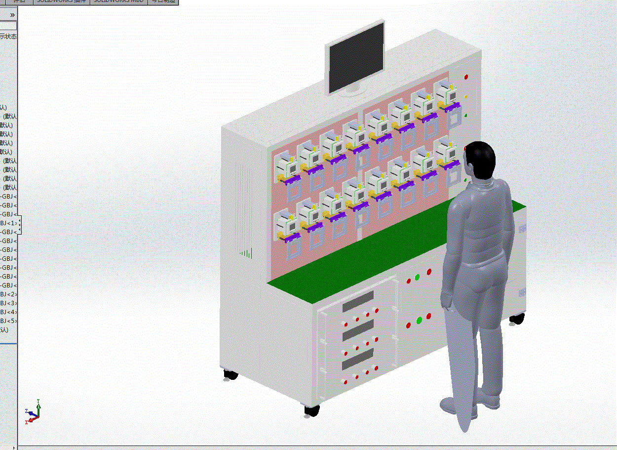 仪表测试机柜3D模型.zip