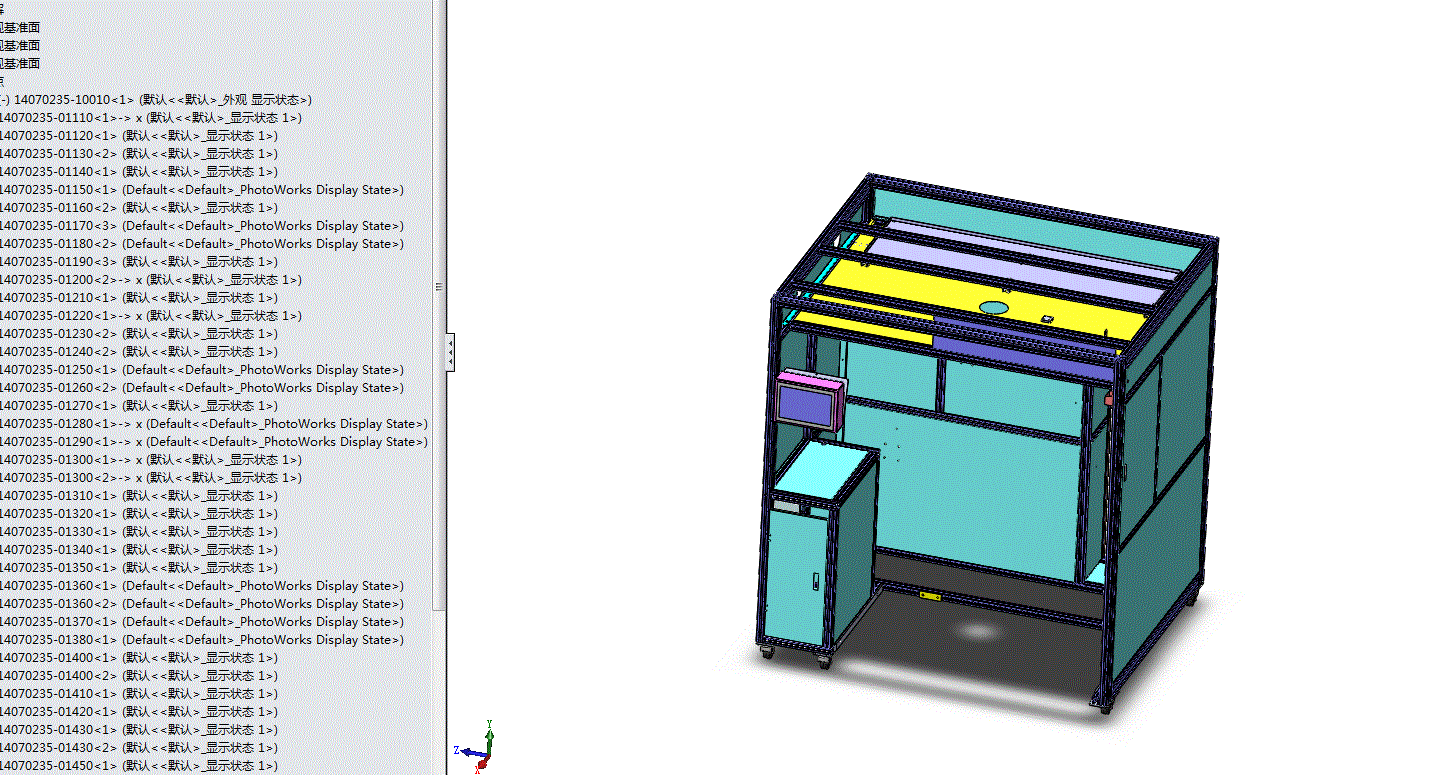 型材装载平台（机械设备装载平台）3D模型（参数可编辑）.zip