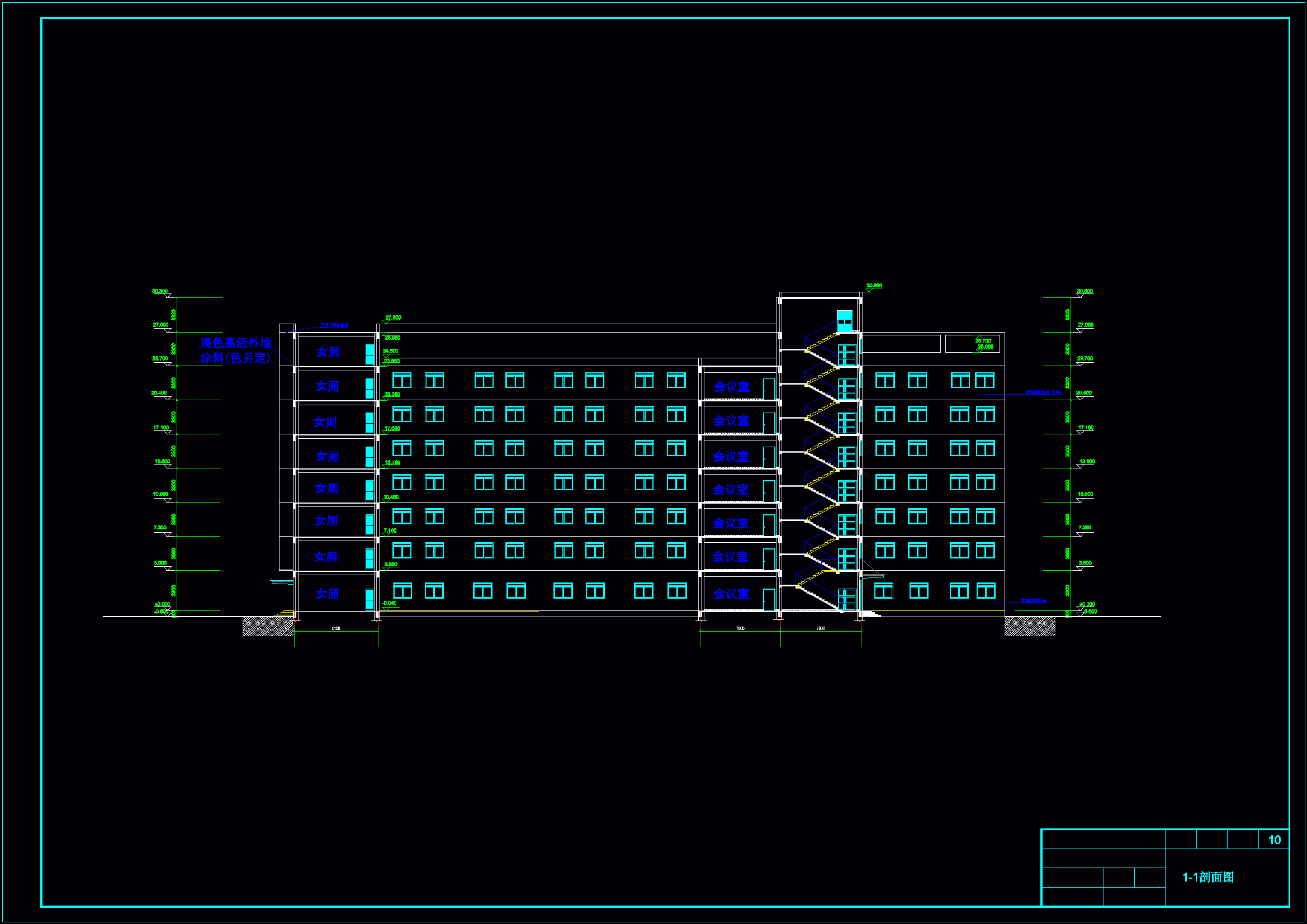 某八层一字型办公楼框架建筑图结构图计算书施工组织设计.rar