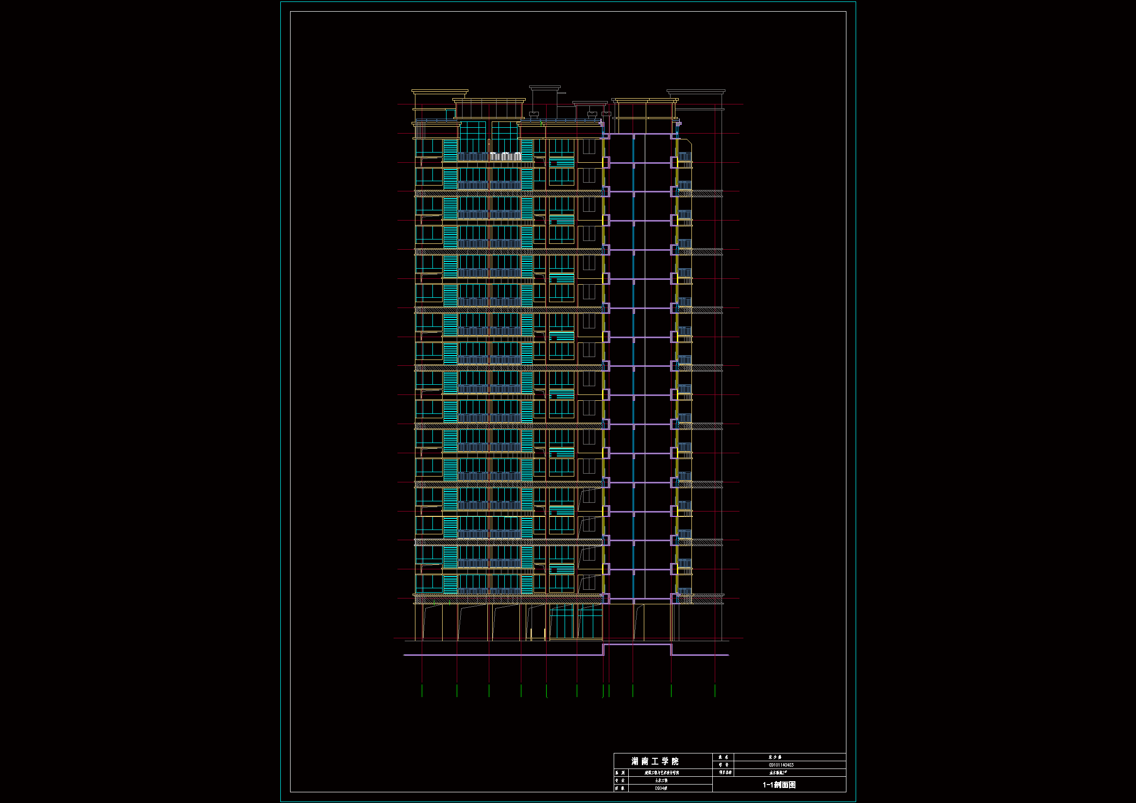 【18层】21557㎡18层住宅楼土建工程量清单（含施组、部分建筑结构图、施工平面、进度表）.rar