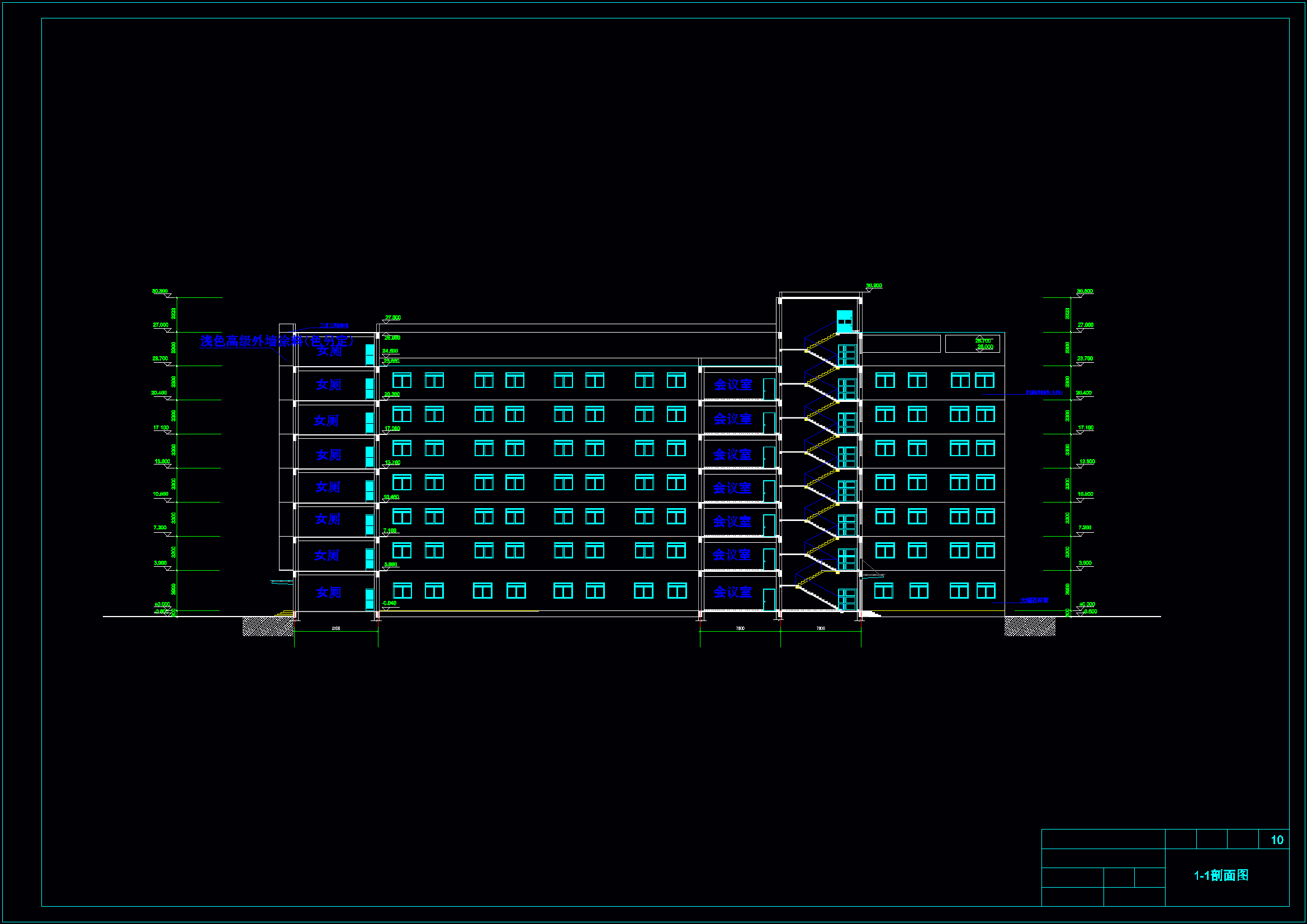 【8层】8400平米综合办公楼毕业设计（含计算书建筑、结构图施组）.rar