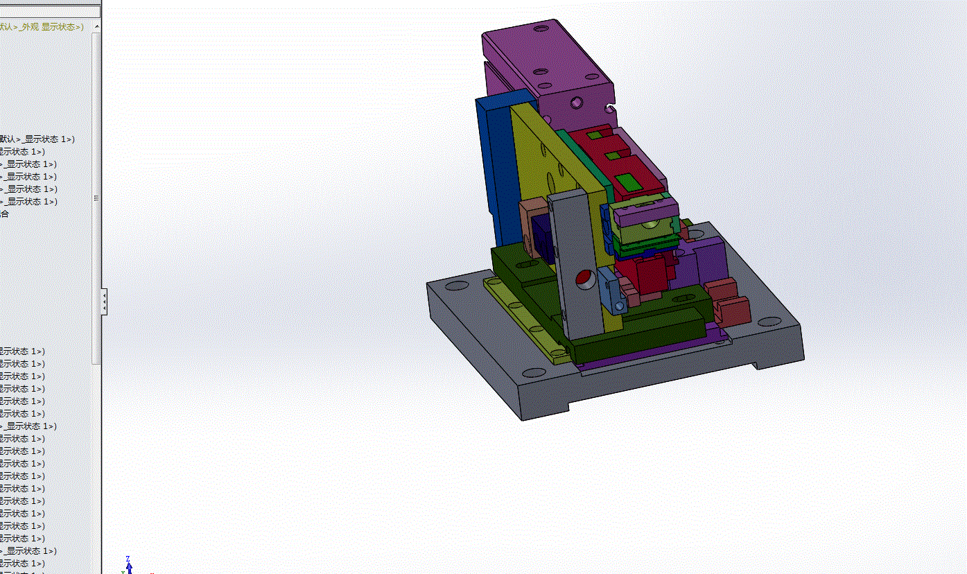 直线凸轮机构3D模型（参数可编辑）.zip