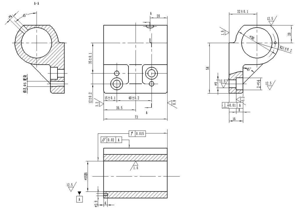 托架加工工艺及钻2-M10螺纹孔夹具设计.rar